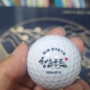 링스목포하당점