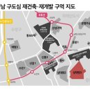 성일고등학교 | [임장기] 신흥역하늘채랜더스원 :: 8호선 신흥역 역세권 초품아 신축아파트