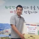 원삼면 행정복지센터 이미지