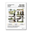 슬로디미디어