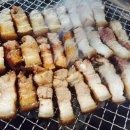 참숯이야기