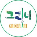 이화아트미술교습소