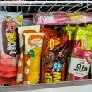 이마트24 의정부추동로점 네이버블로그