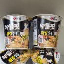 농심 신상 라면 누들핏 튀김우동맛 후기