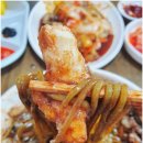 나래향 - 금정구 금강로 682-11 | 나래향