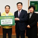 담양농업협동조합 이미지