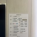 마방길 | [후기] 창원 구산면 스파더스페이스 알차게 즐기는 법/준비물/인피니티풀 온천 찜질 후기