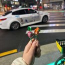 친절한돼지 | 부산 광안리맛집 / 광안리고기집 추천 / 친절한돼지씨 솔직후기