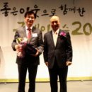 ㈜월드환경 이미지