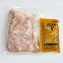 달구벌막창 - 부산진구 가야공원로 14 | 달구벌명가 돼지 생막창 구매 후기