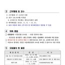 여성문화관수영장 수영장 이미지