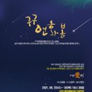 구구 - 관악구 신림로68길 9 | 구구