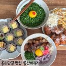 용산-95 이미지