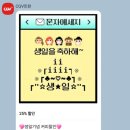 [극장] 구월동 인천 CGV 영화관 소개