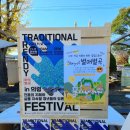 홍의인농장 이미지