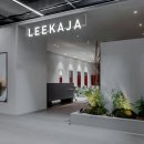 뷰티바이초이스 이미지