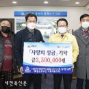 전북지체장애인협회 익산시지회 이미지