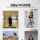 누브 피트니스 (쌍촌점) 이미지