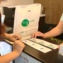 바우한의원 이미지