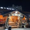 동중5길 이미지