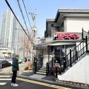동수천로 | 부평 점심 맛집 부평칼국수 후기