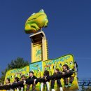 석천몬테소리어린이집 이미지