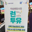 새재골작은도서관 네이버블로그