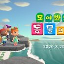 (주)숲플랜 네이버블로그