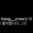 129언더더스타즈헤어