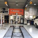 티스테이션 장유점 이미지