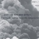섬앤섬 이미지