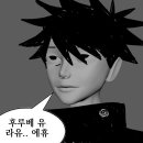 하나집 이미지