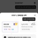 코너마켓 이미지