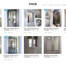 풀리페아파트 이미지