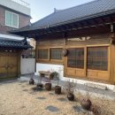 경주 스테이 사유에 머무르다_한옥 독채 솔직 후기, 추천