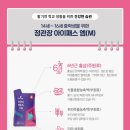 에이치.엠.제이 이미지