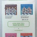 해피데이 주식회사 이미지