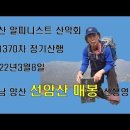 제일제당 버스정류장 이미지