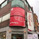 헤이스윗(Hey Sweet) | 역 대학로 까눌레 옥수수 쉬폰 쑥 파운드 맛집 헤이스윗 Hey Sweet 이벤트 카페 방문 리뷰/후기 *내돈내산*