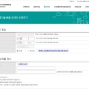 대형생활 이미지