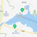 원조여객선명품꿀빵 이미지