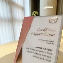 르쏘메의원 이미지