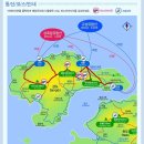 파리바게트성서하나로마트