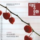 비젼조명기구