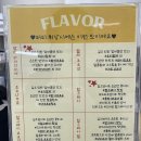 플라워퍼피 | 마포 수제 디저트 퍼피카페 추천! locals만 아는 ‘완전 숨겨진 곳’ 홍대 카페 공개합니다.