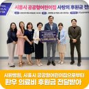 시화병원어린이집 이미지