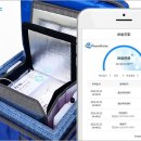 ㈜블루엠텍 이미지