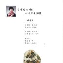 어유도