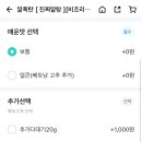 천호용궁알탕 은평점 이미지