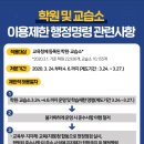 포곡-19 이미지